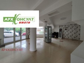     | Imot.bg    2