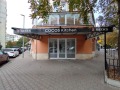 Под наем МАГАЗИН, град София, Стрелбище • 1500 € • 69044596 — Holmes.bg