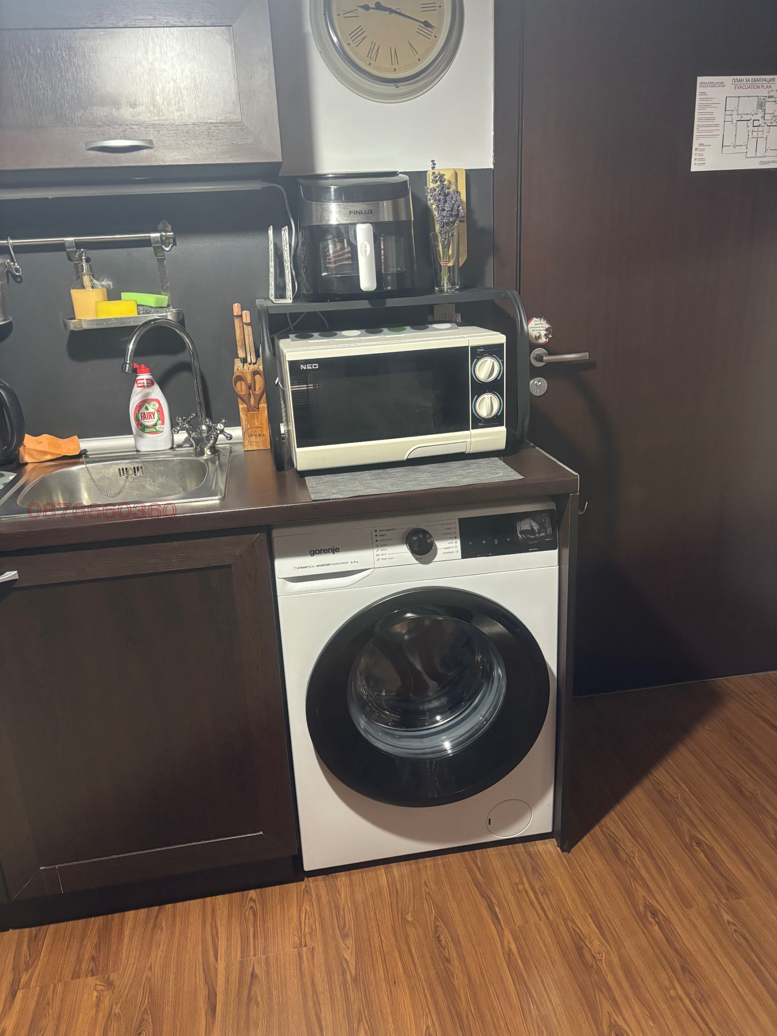 ���� ��� ���� 1-����� | Imot.bg � ����������� 12