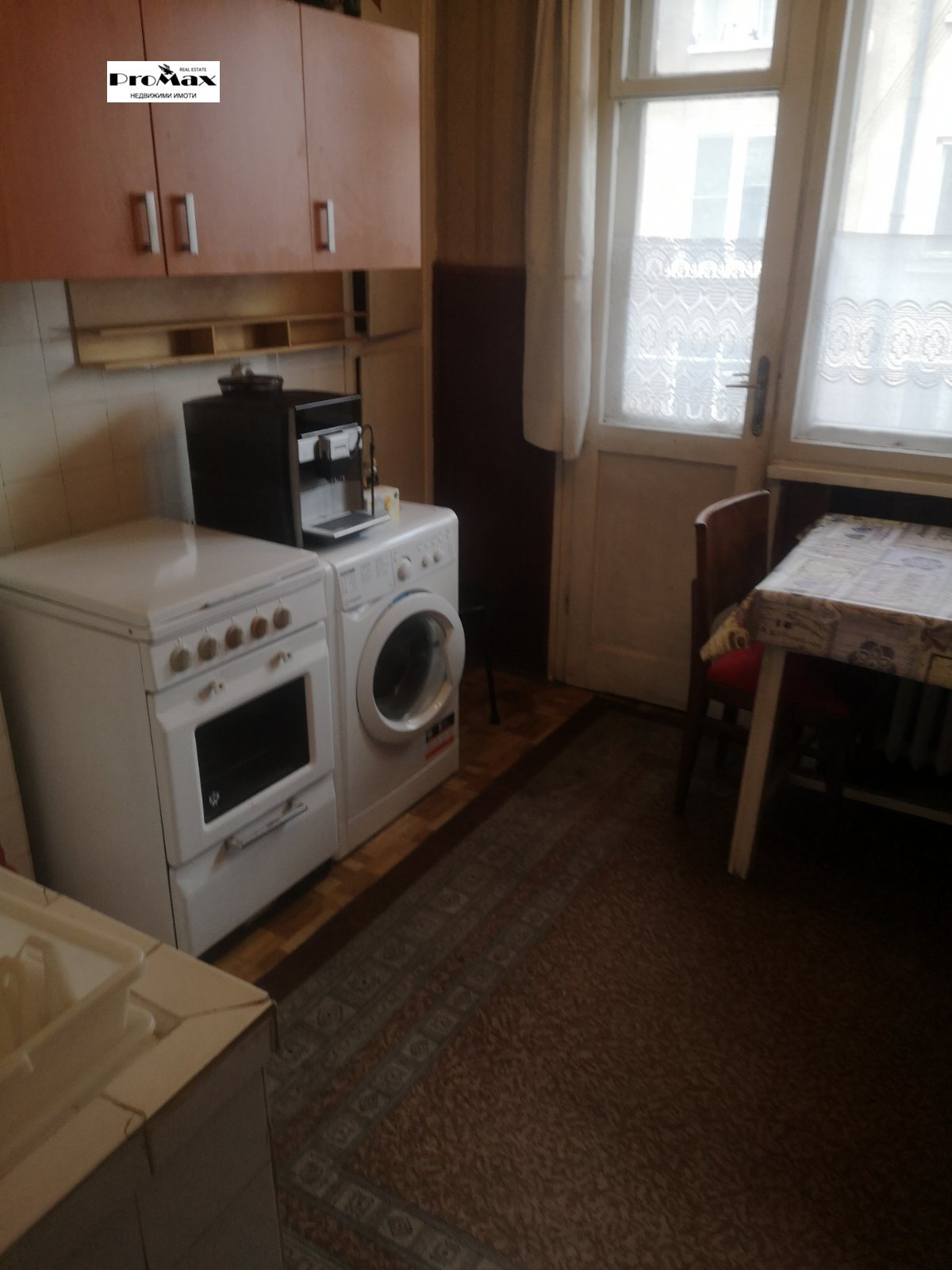 ���� ��� ���� 2-����� | Imot.bg � ����������� 4