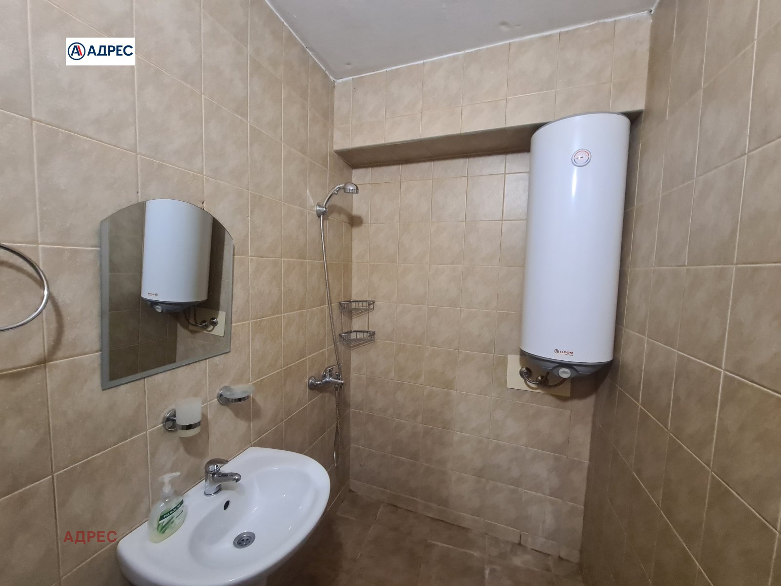 ���� ��� ���� 2-����� | Imot.bg � ����������� 5