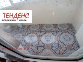 1 chambre Vazrojdentsi, Kardjali 8