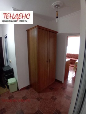 1 quarto Vazrojdenci, Kardjali 2