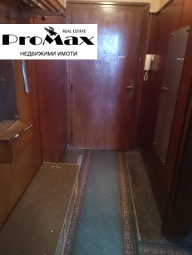 ���� ��� ���� 2-����� | Imot.bg � ����� ������ 5