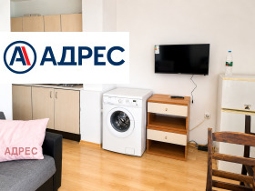 ���� ��� ���� 2-����� | Imot.bg � ����� ������ 3