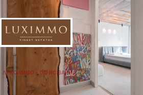 ���� ��� ���� 2-����� | Imot.bg � ����� ������ 13