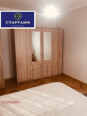    3- | Imot.bg    8