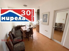 2 Schlafzimmer Strelbishte, Sofia