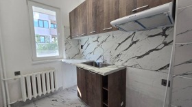 3+ sovrum Vastanitjeski, Plovdiv