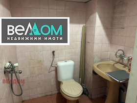 ���� ��� ���� ������� | Imot.bg � ����� ������ 7