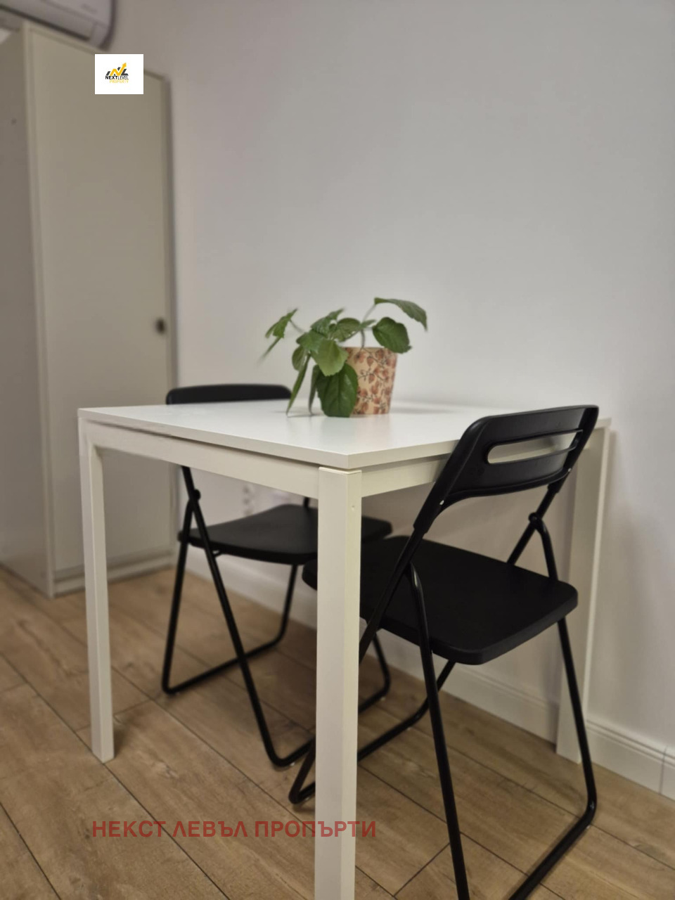 ���� ��� ���� 1-����� | Imot.bg � ����������� 2