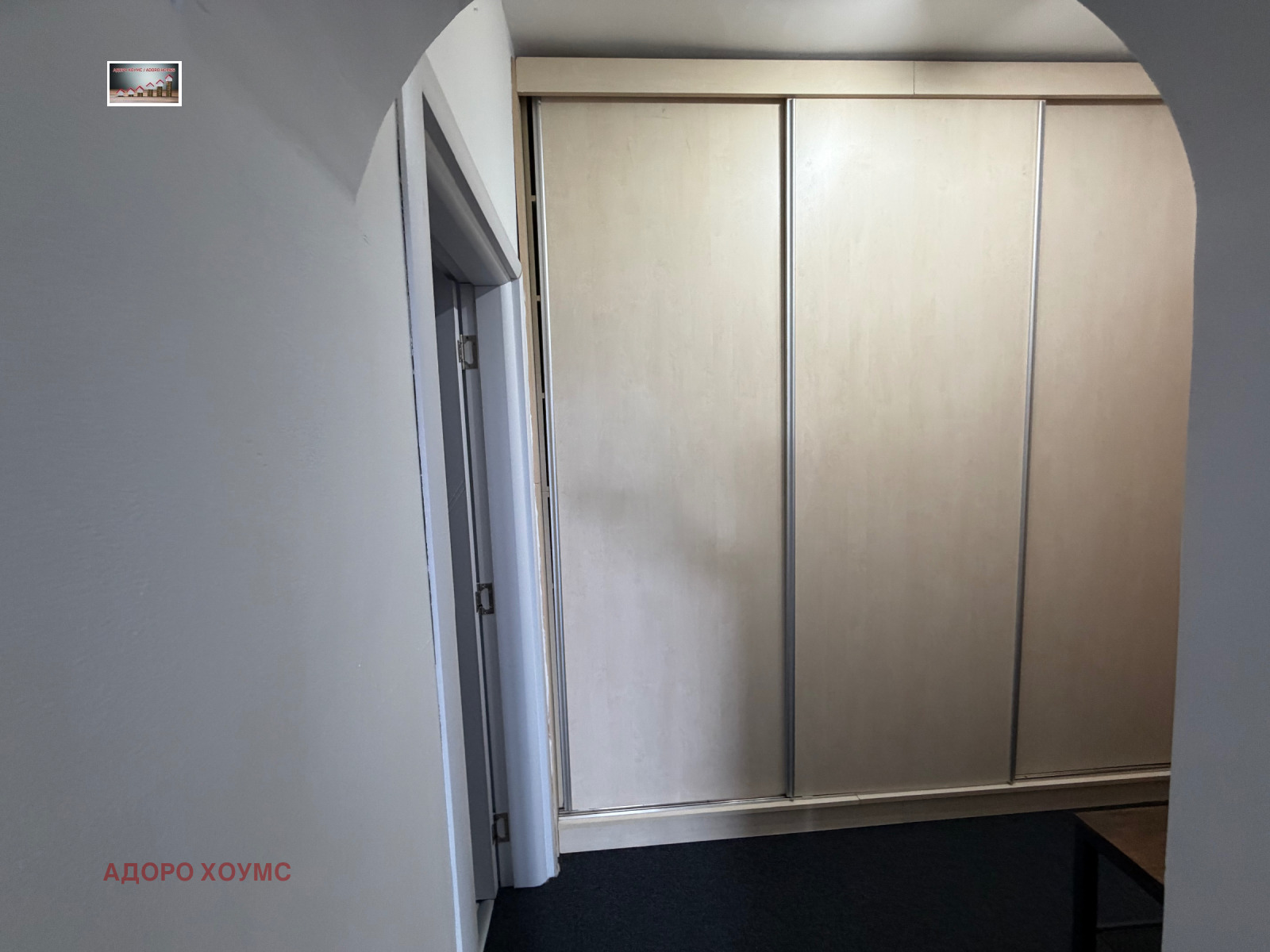 ���� ��� ���� 2-����� | Imot.bg � ����������� 7