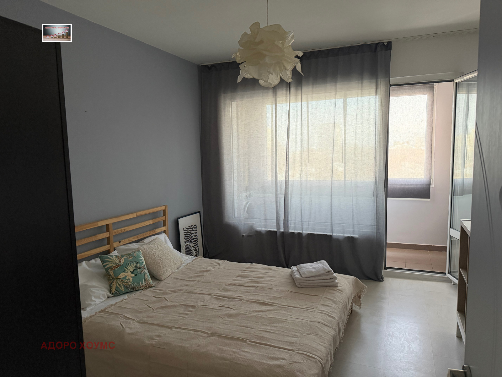 ���� ��� ���� 2-����� | Imot.bg � ����������� 8