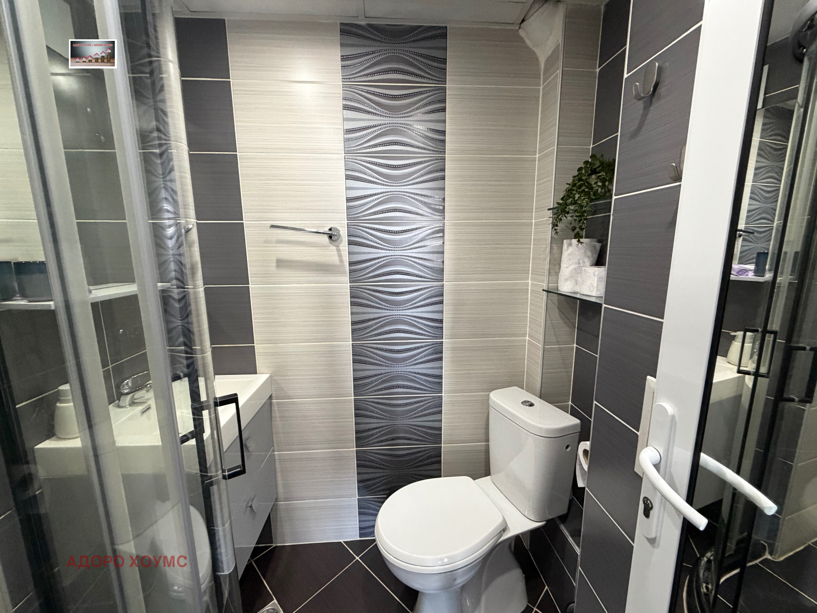 ���� ��� ���� 2-����� | Imot.bg � ����������� 6