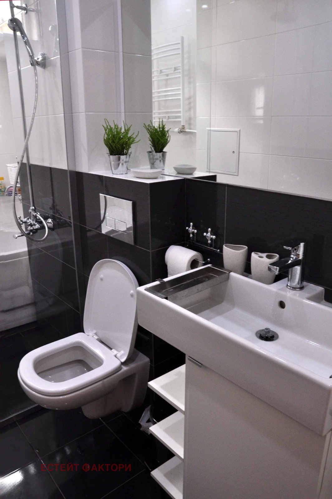 ���� ��� ���� 2-����� | Imot.bg � ����������� 11
