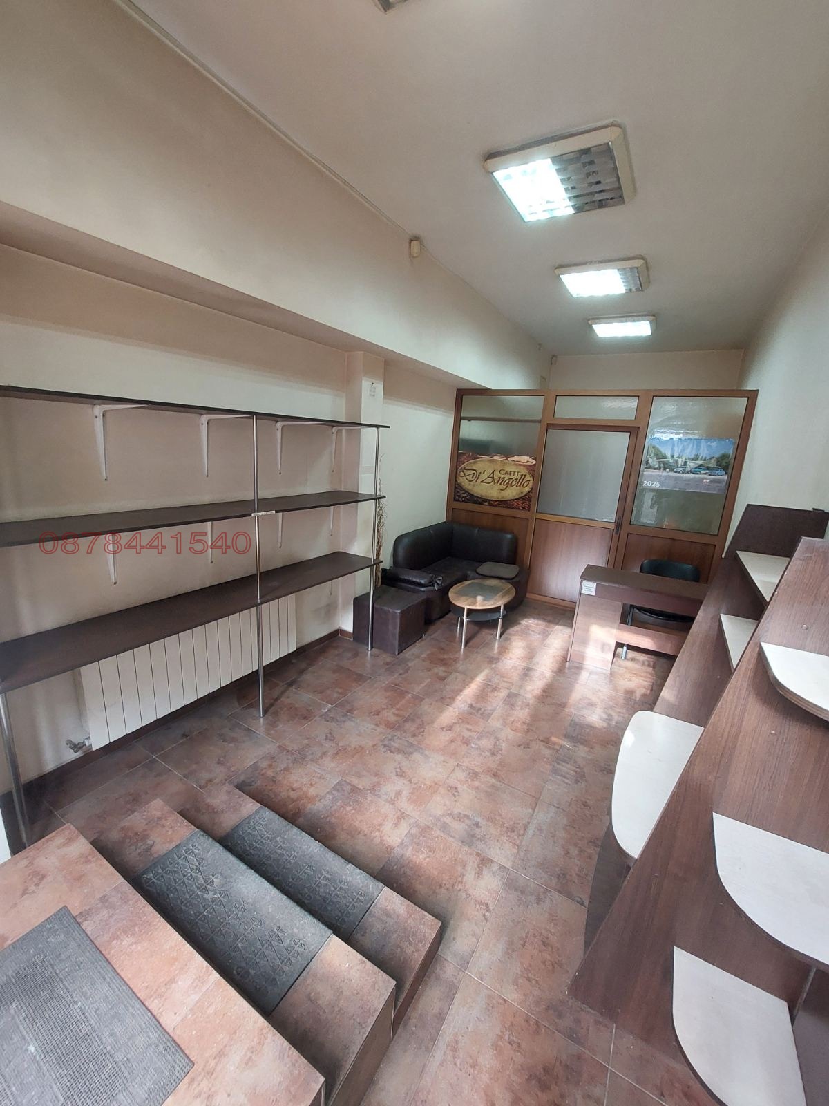 ���� ��� ���� ������� | Imot.bg � ����������� 11