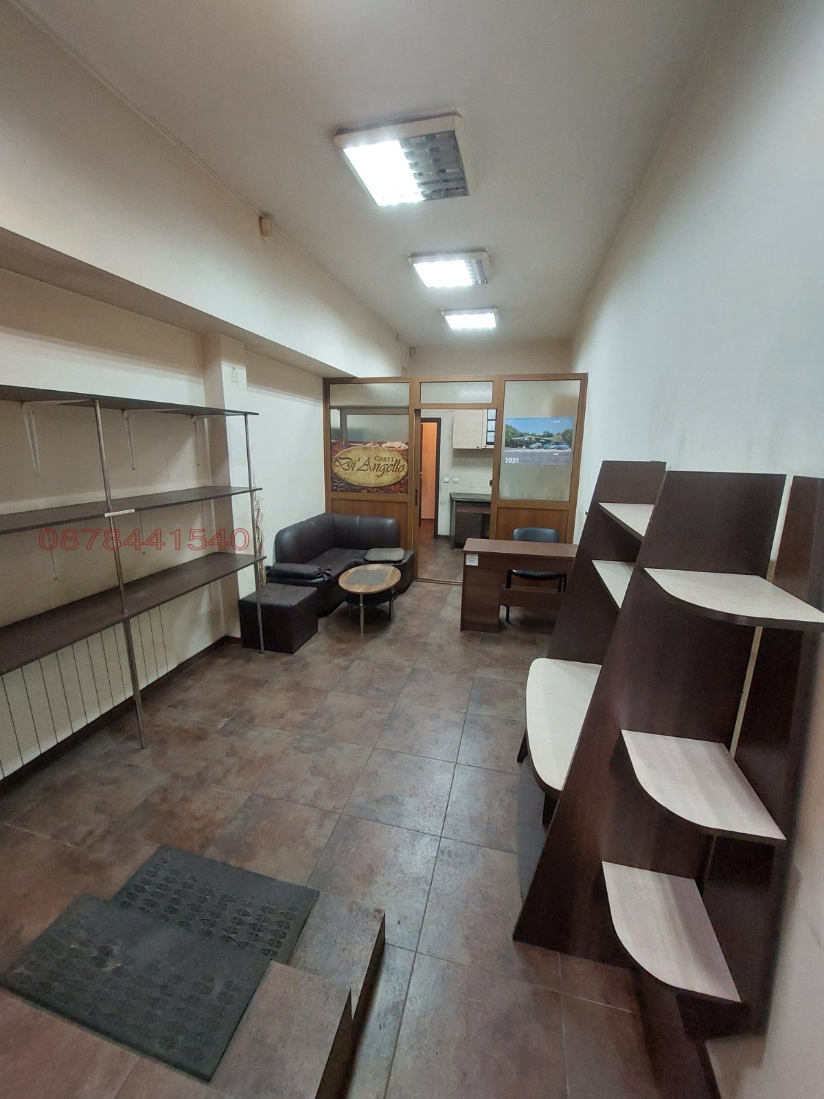 ���� ��� ���� ������� | Imot.bg � ����������� 2