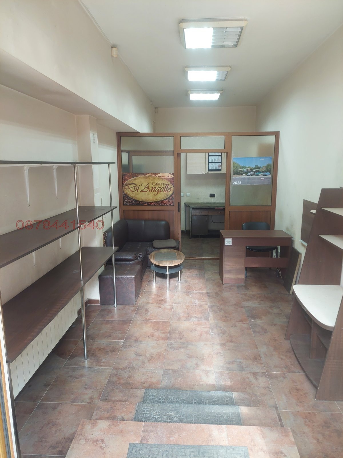 ���� ��� ���� ������� | Imot.bg � ����������� 8