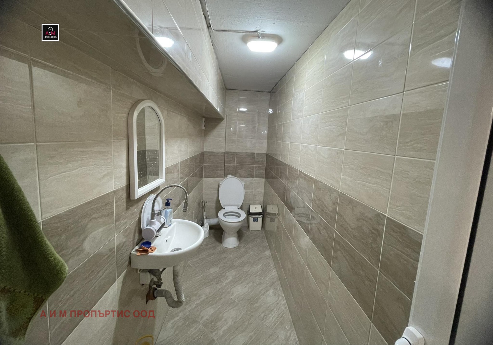 ���� ��� ���� ������� | Imot.bg � ����������� 4