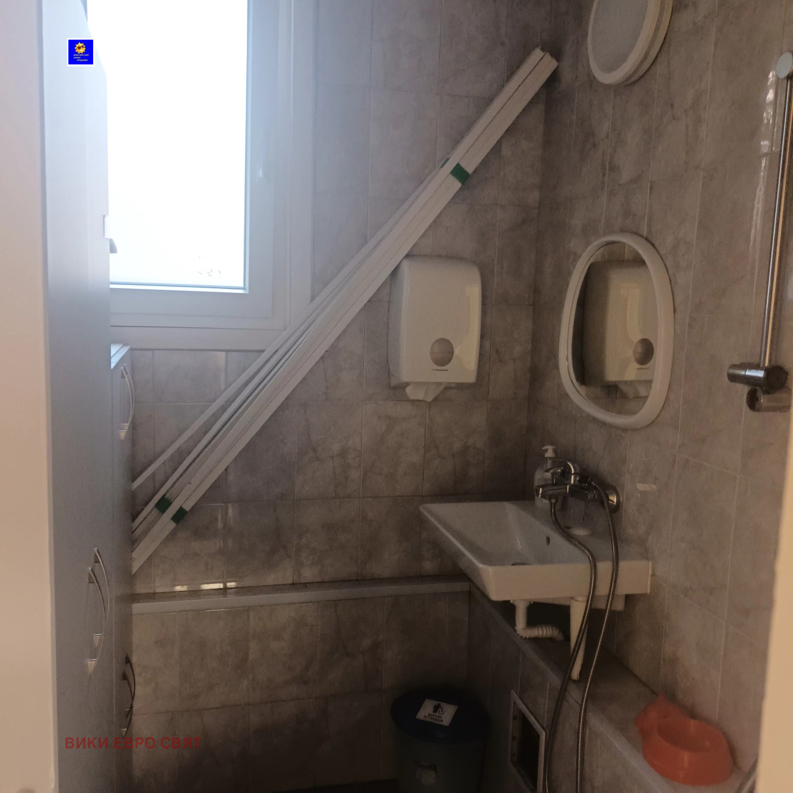 ���� ��� ���� �������� ������� | Imot.bg � ����������� 4
