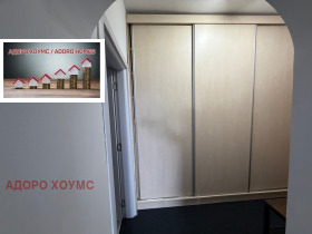 ���� ��� ���� 2-����� | Imot.bg � ����� ������ 7