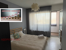 ���� ��� ���� 2-����� | Imot.bg � ����� ������ 8