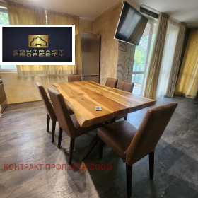 2 camere da letto Krastova vada, Sofia