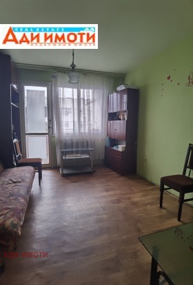 2 camere da letto Karlovo, regione Plovdiv 6