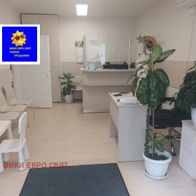 ���� ��� ���� �������� ������� | Imot.bg � ����� ������ 6