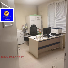 ���� ��� ���� �������� ������� | Imot.bg � ����� ������ 5