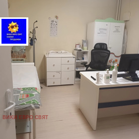 ���� ��� ���� �������� ������� | Imot.bg � ����� ������ 3