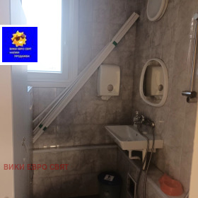 ���� ��� ���� �������� ������� | Imot.bg � ����� ������ 4