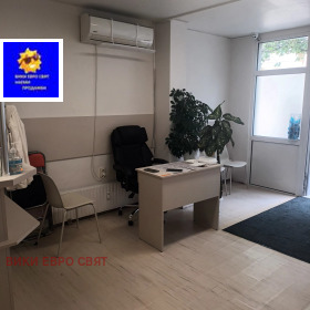 ���� ��� ���� �������� ������� | Imot.bg � ����� ������ 2