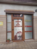 Дава под наем МАГАЗИН, гр. София, Банишора, снимка 1
