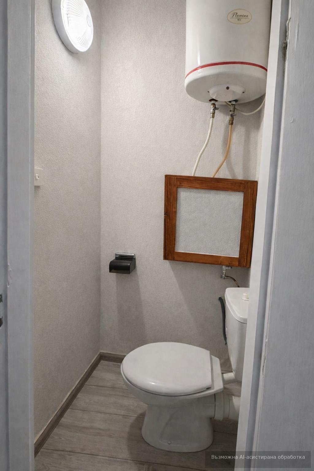 ���� ��� ���� 3-����� | Imot.bg � ����������� 10