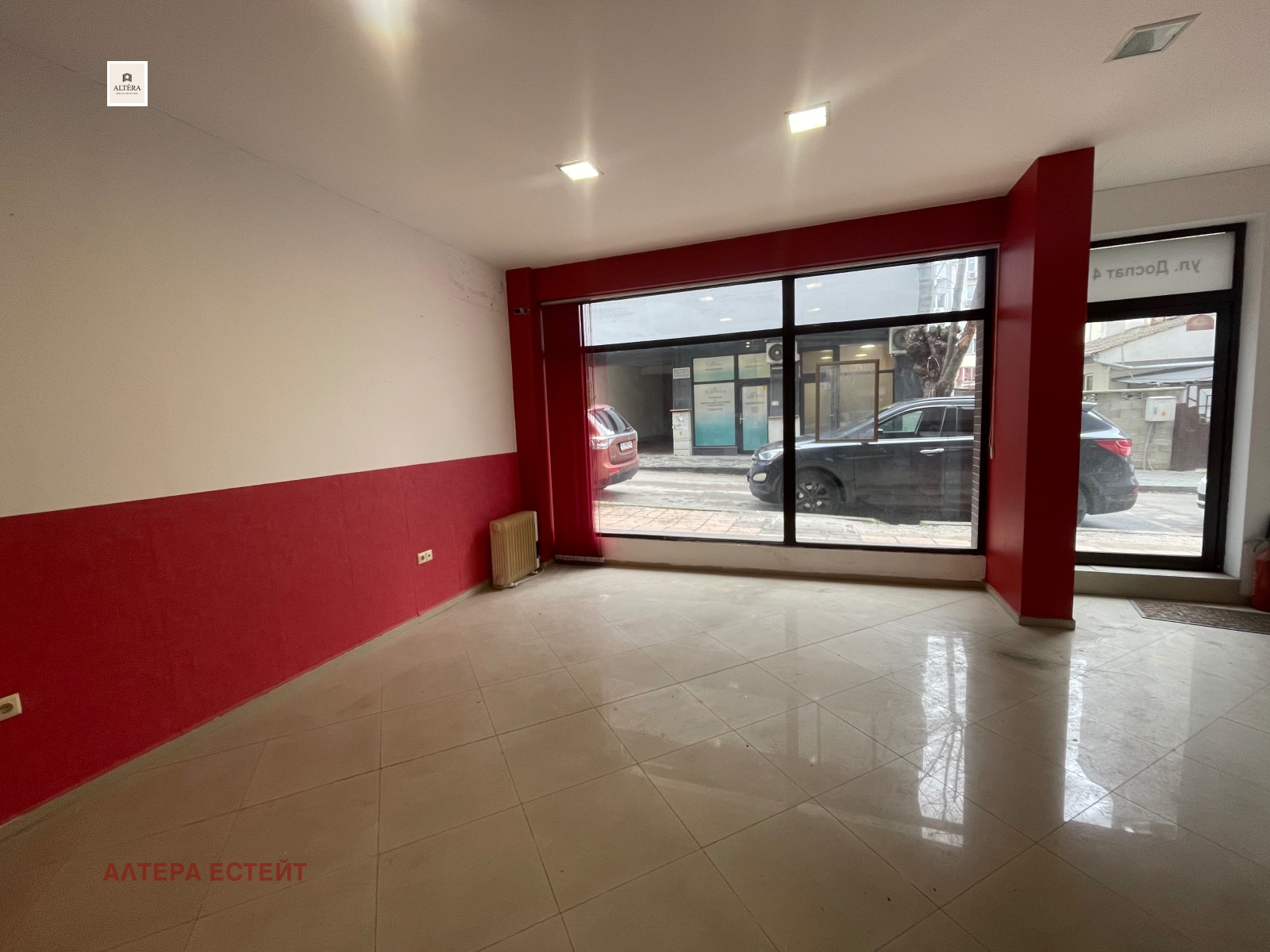 ���� ��� ���� ������� | Imot.bg � ����������� 4