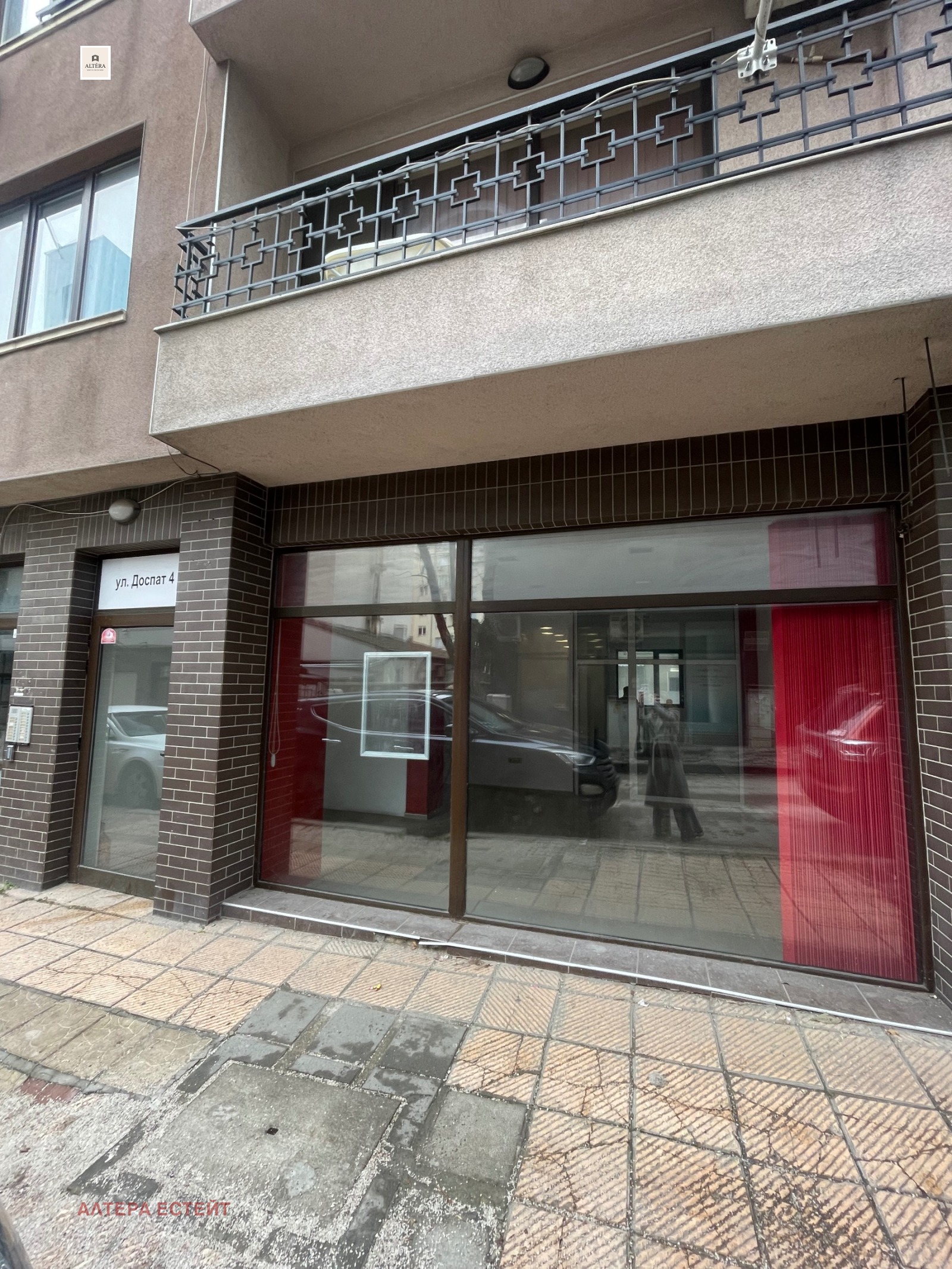 ���� ��� ���� ������� | Imot.bg � ����������� 2