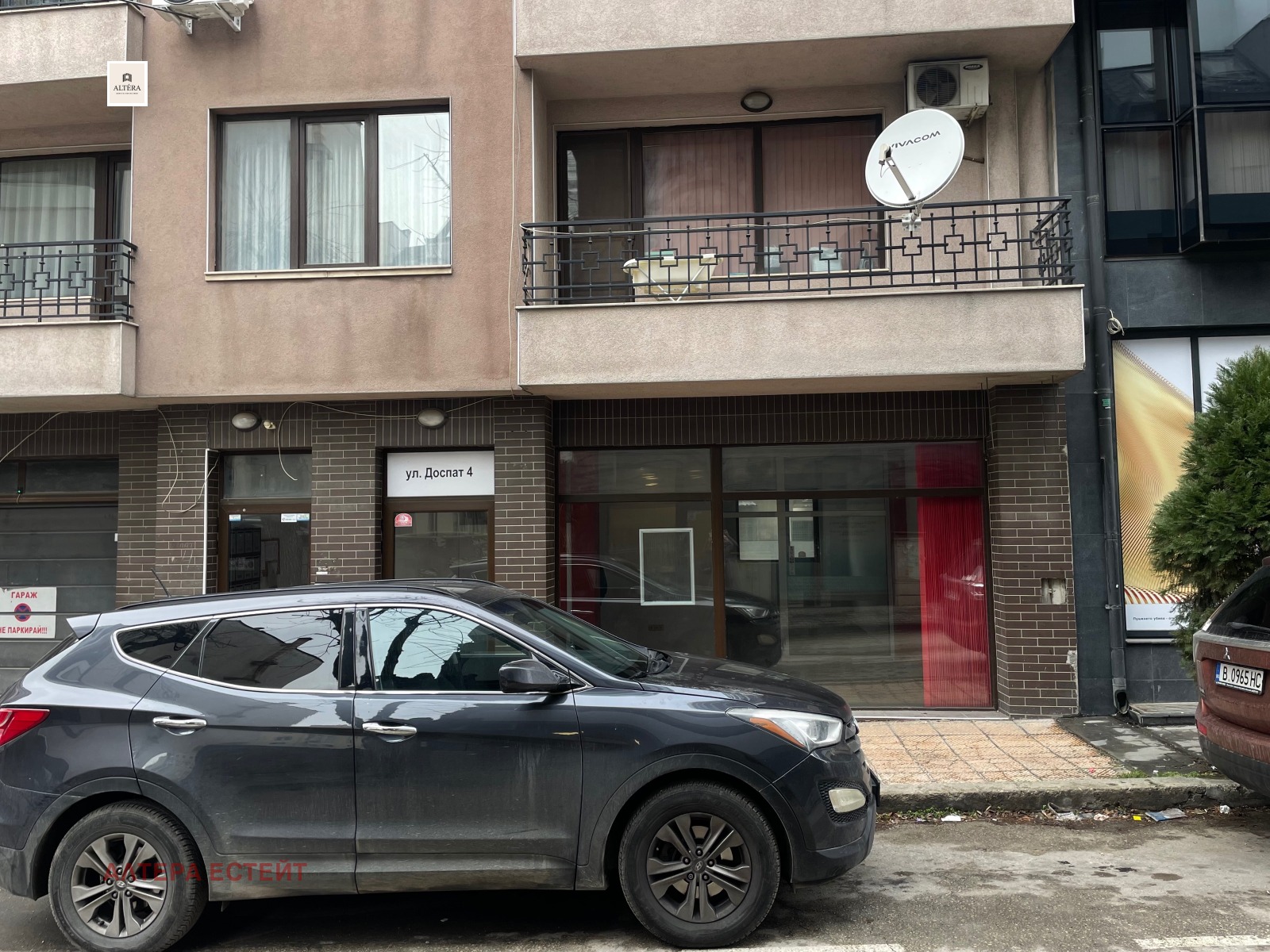 ���� ��� ���� ������� | Imot.bg � ����������� 3