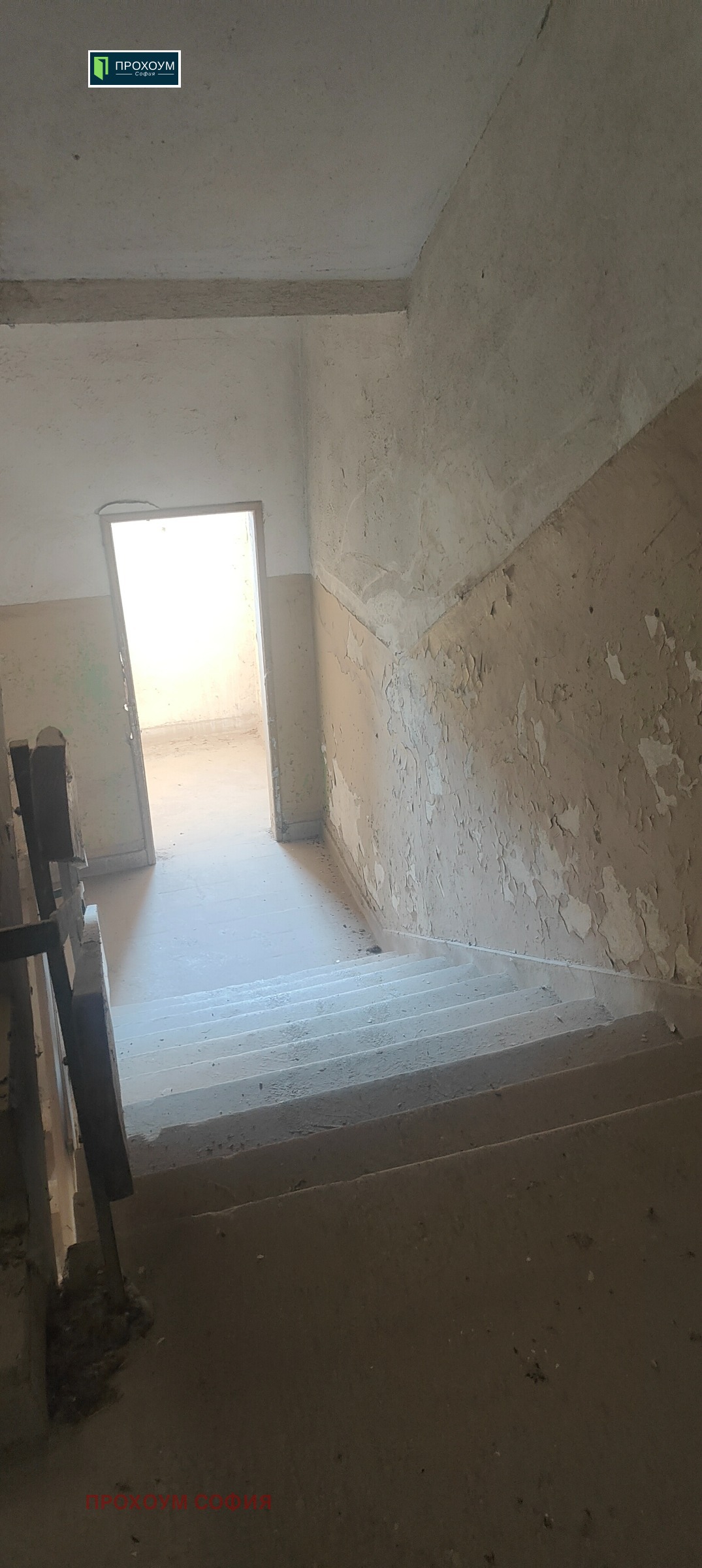 ���� ��� ���� ������������� ������ | Imot.bg � ����������� 10