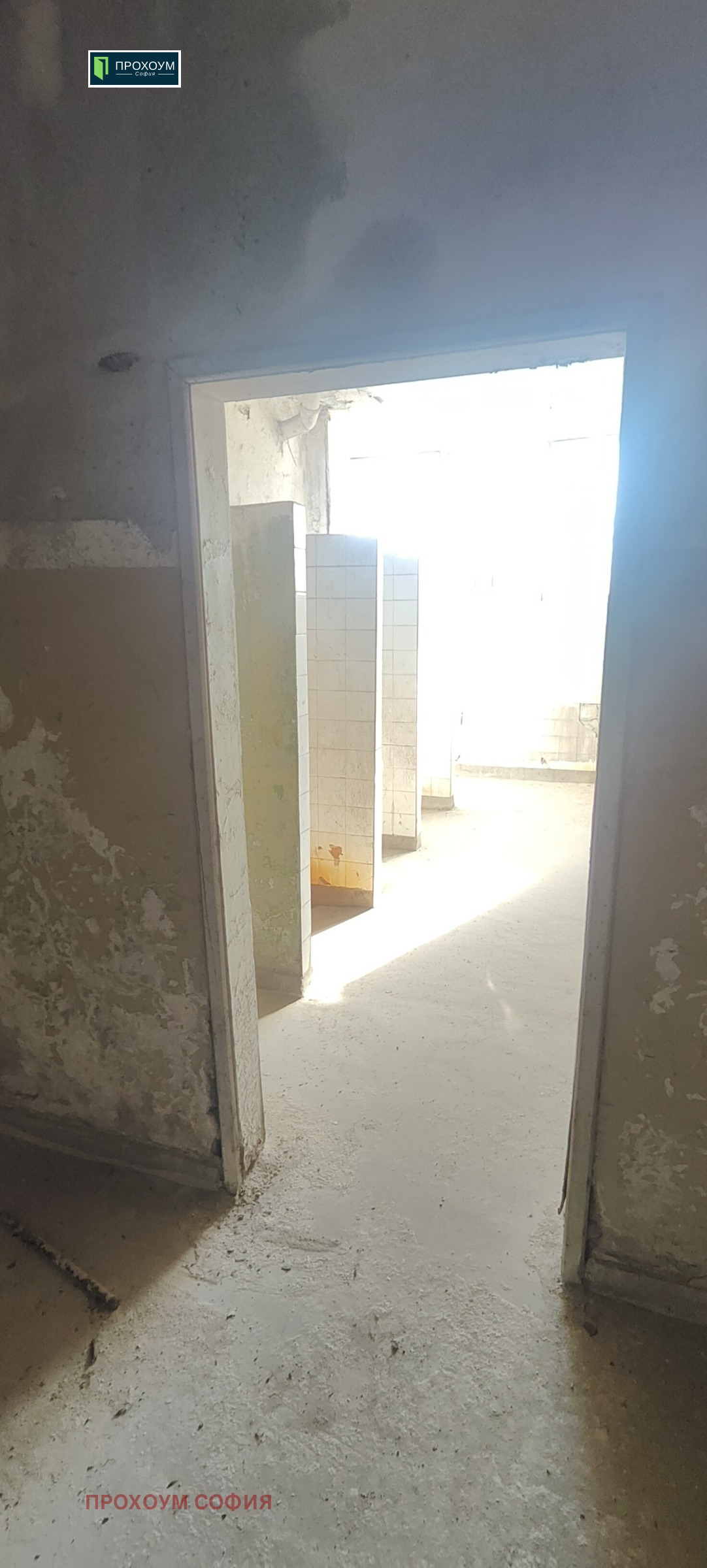 ���� ��� ���� ������������� ������ | Imot.bg � ����������� 4
