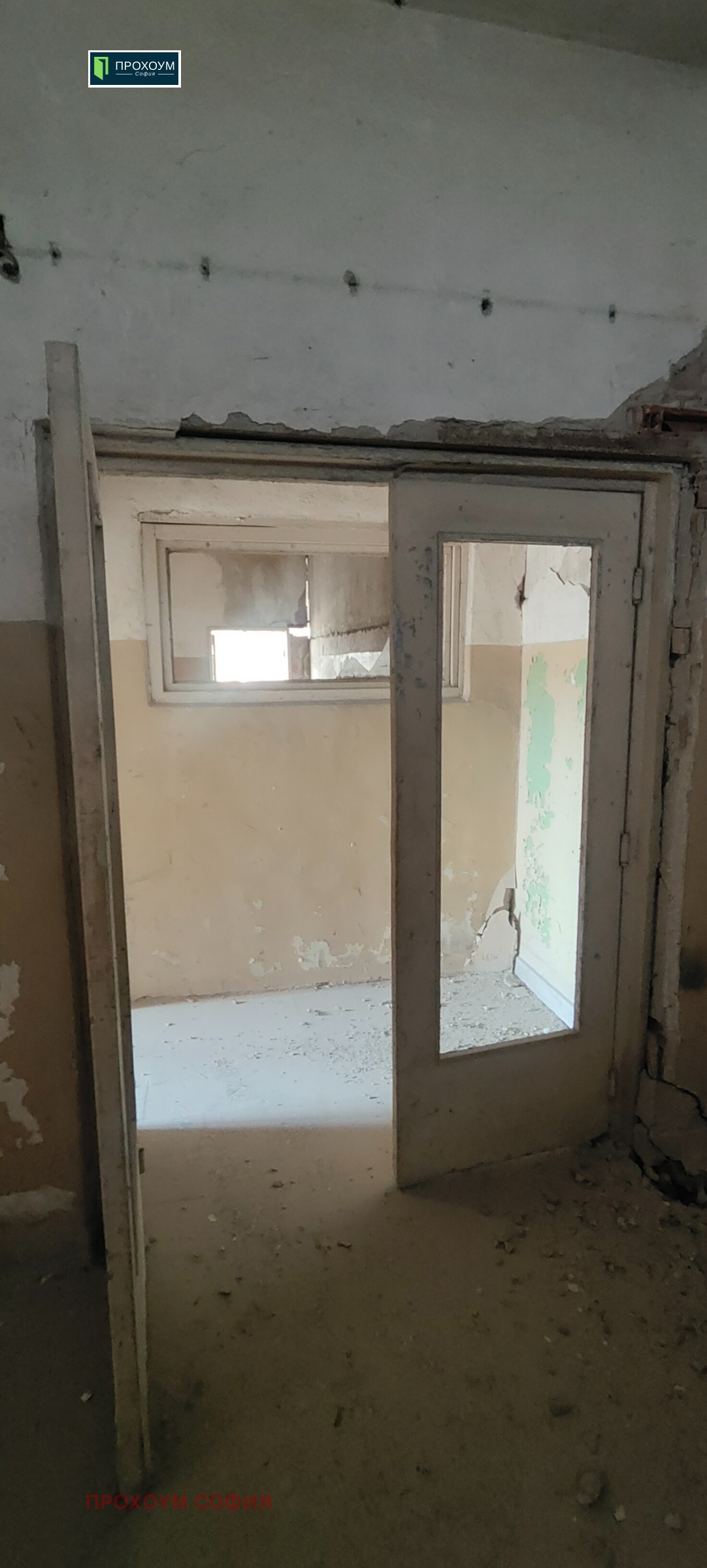 ���� ��� ���� ������������� ������ | Imot.bg � ����������� 9