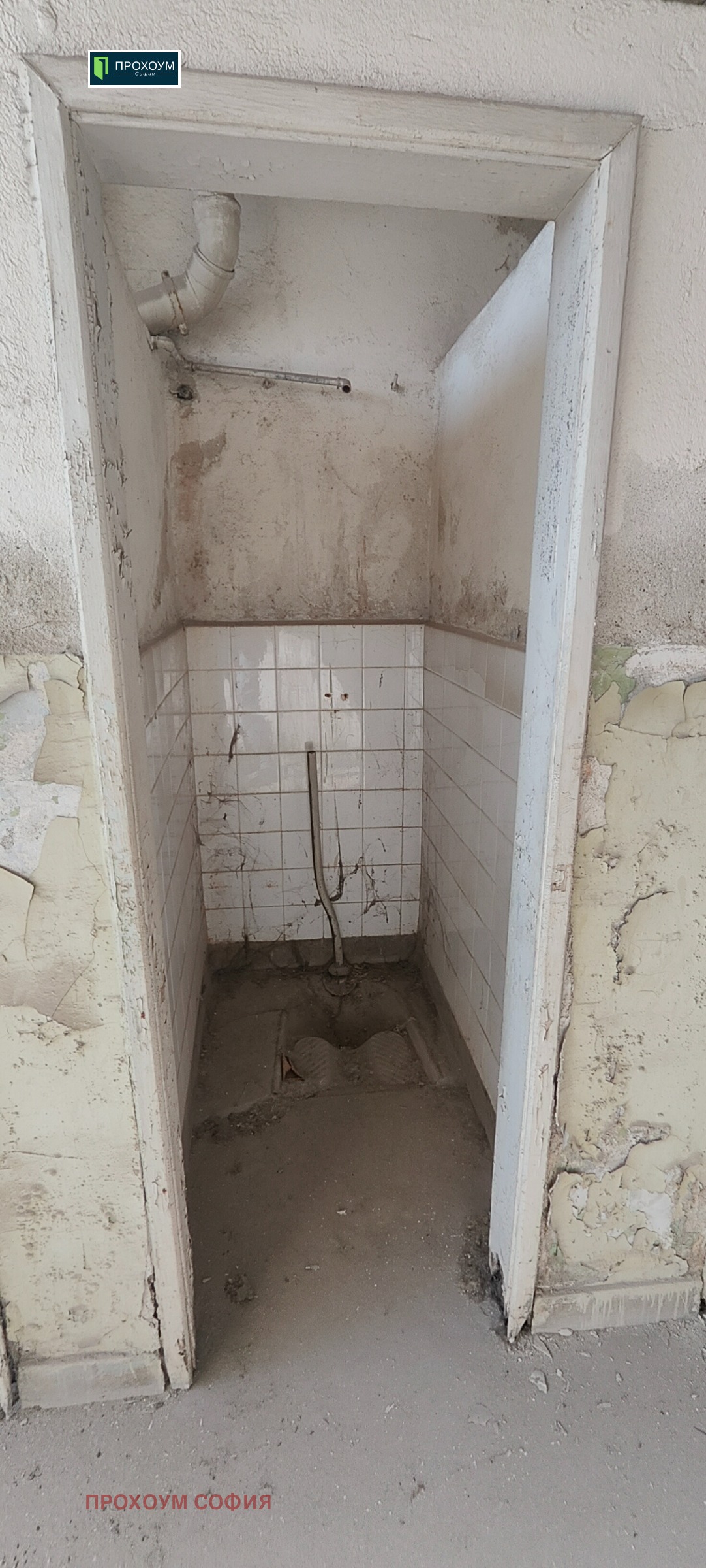 ���� ��� ���� ������������� ������ | Imot.bg � ����������� 7