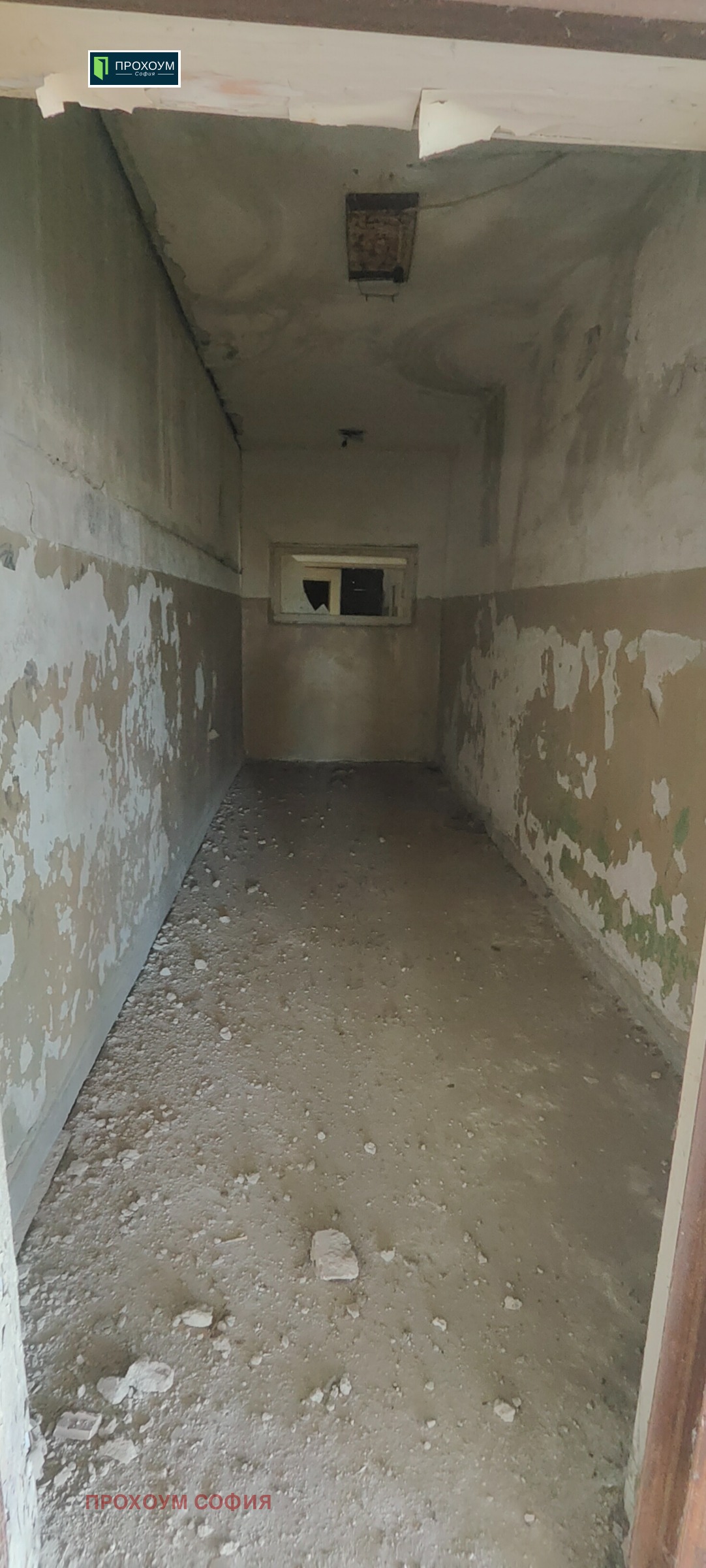 ���� ��� ���� ������������� ������ | Imot.bg � ����������� 3