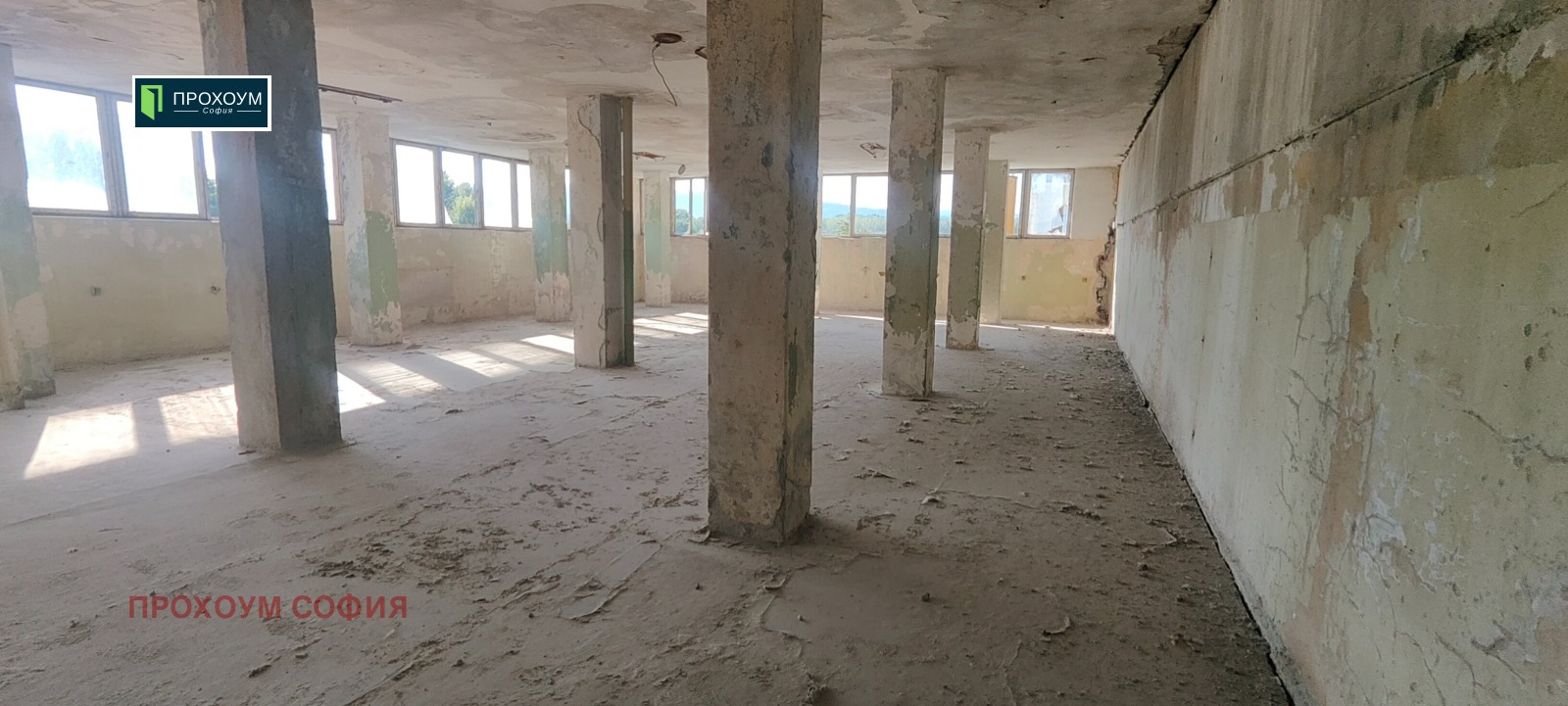���� ��� ���� ������������� ������ | Imot.bg � ����������� 2