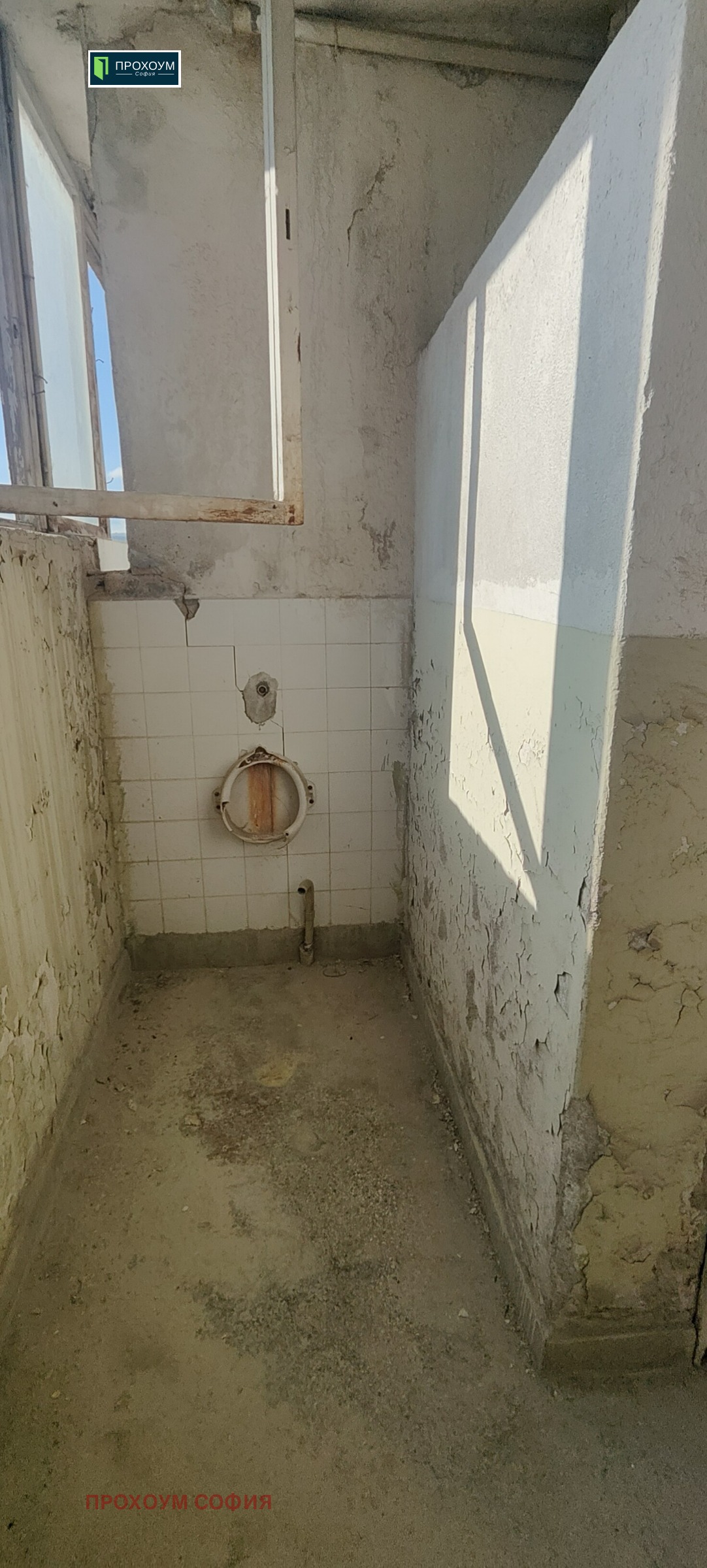 ���� ��� ���� ������������� ������ | Imot.bg � ����������� 8