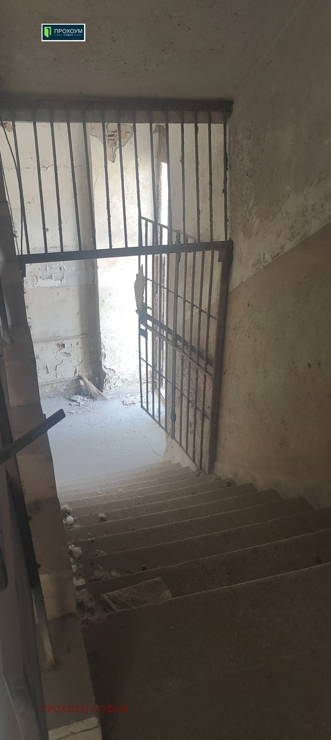���� ��� ���� ������������� ������ | Imot.bg � ����������� 11