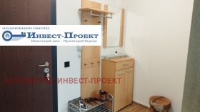 2-стаен гр. Асеновград, област Пловдив 8