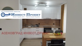 2-стаен гр. Асеновград, област Пловдив 3