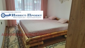 2-стаен гр. Асеновград, област Пловдив 5