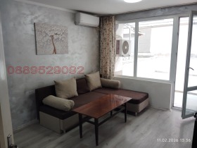 ���� ��� ���� 3-����� | Imot.bg � ����� ������ 2